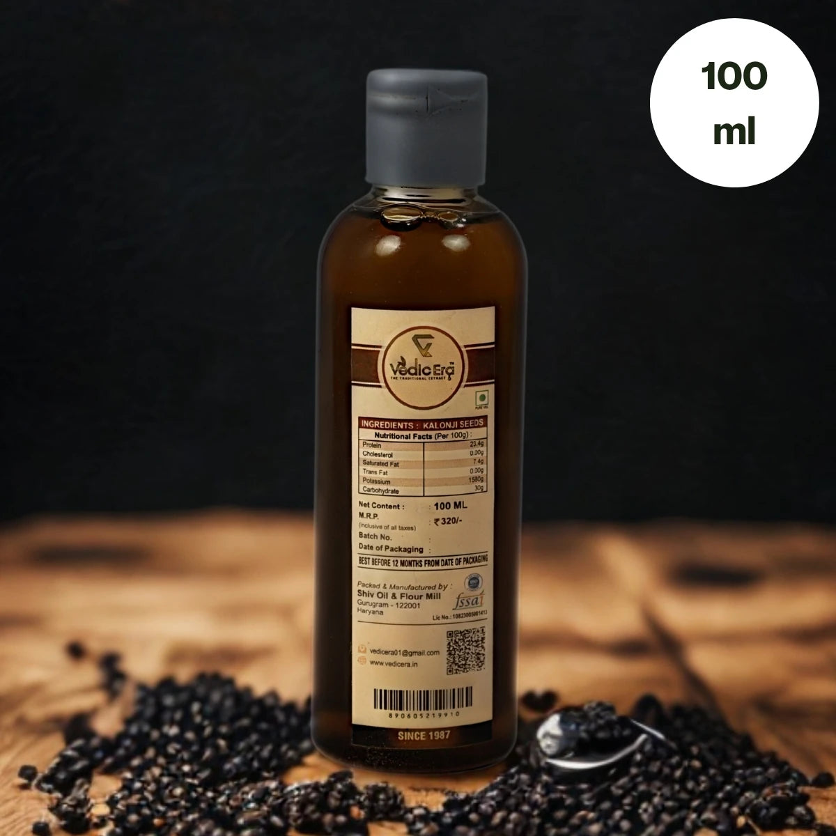 Wood Pressed Kalonji Oil