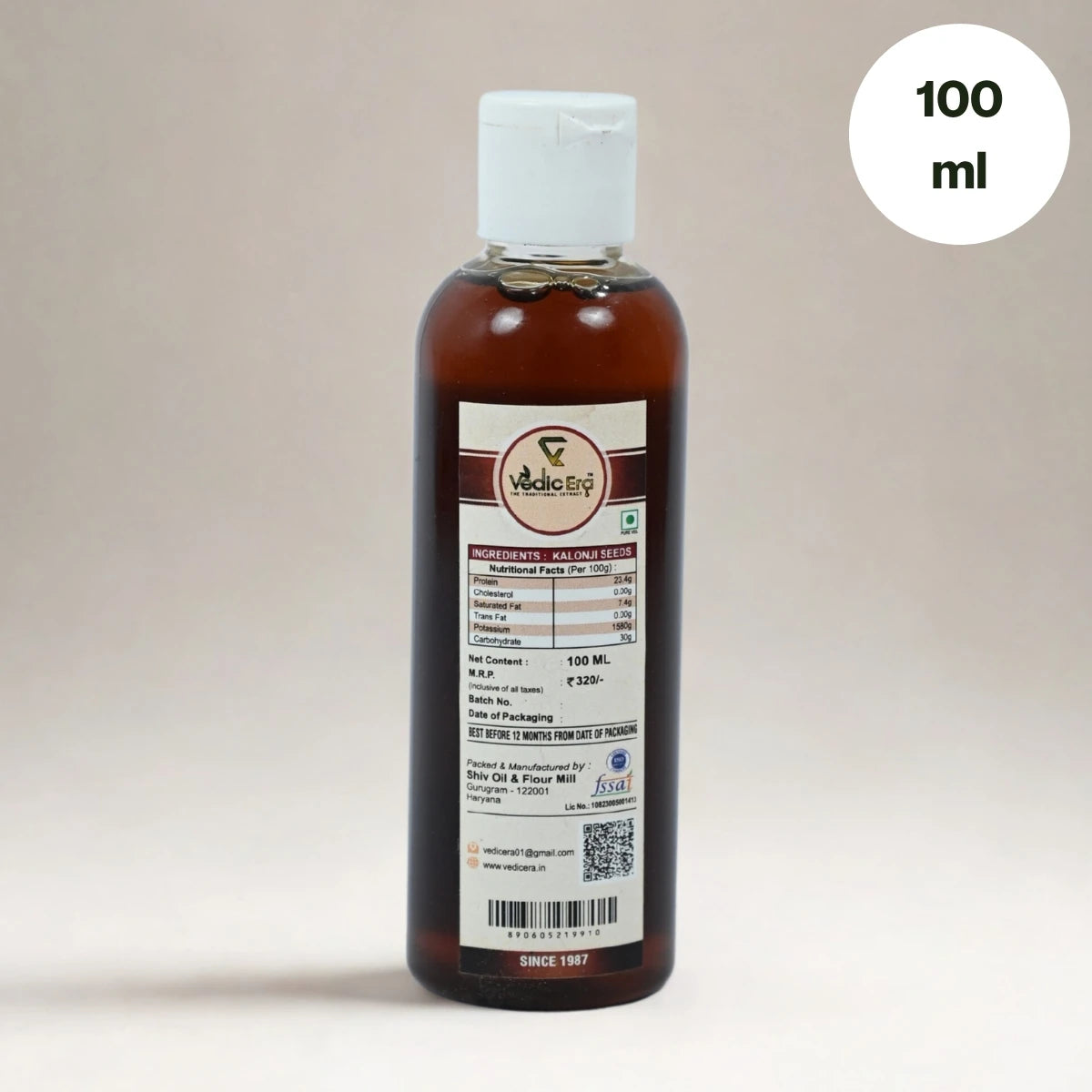 Wood Pressed Kalonji Oil