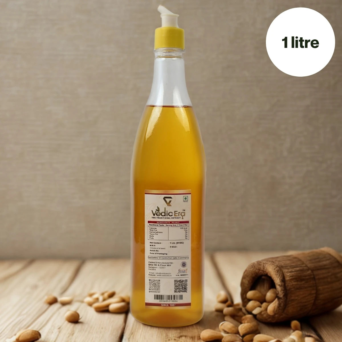 Wood Pressed Peanut Oil